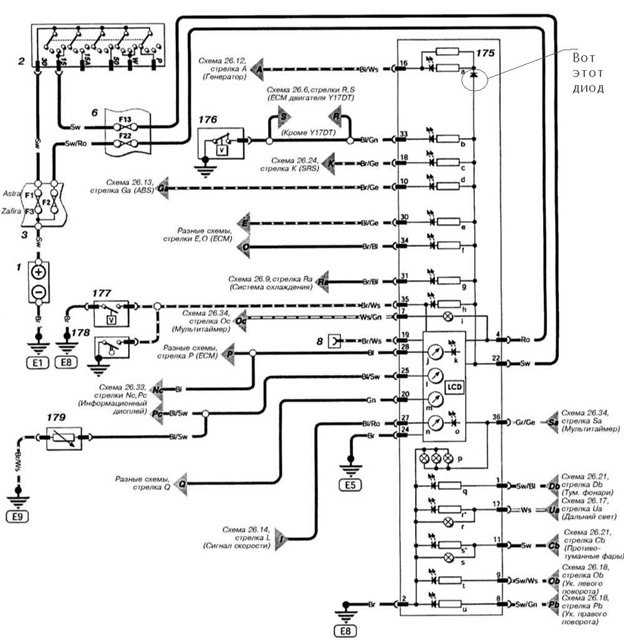 Снятие и установка электрических компонентов системы питания (опель астра g 1998-2004: система впрыска (дизель))
