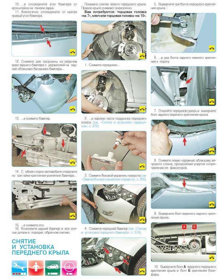 Как заменить воздушный фильтр в автомобиле opel astra h: фото и видео