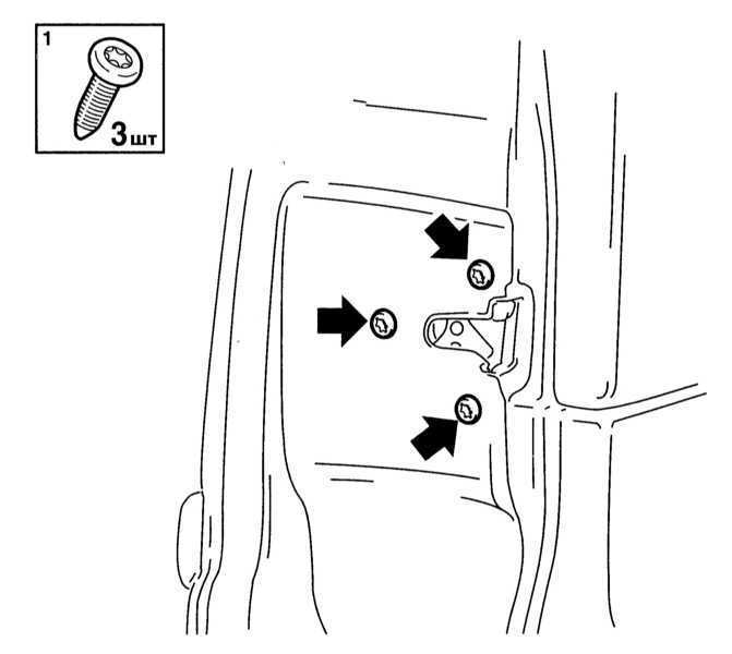 Ремонт проводки задней двери опель астра h: ремкомплект и замена своими руками