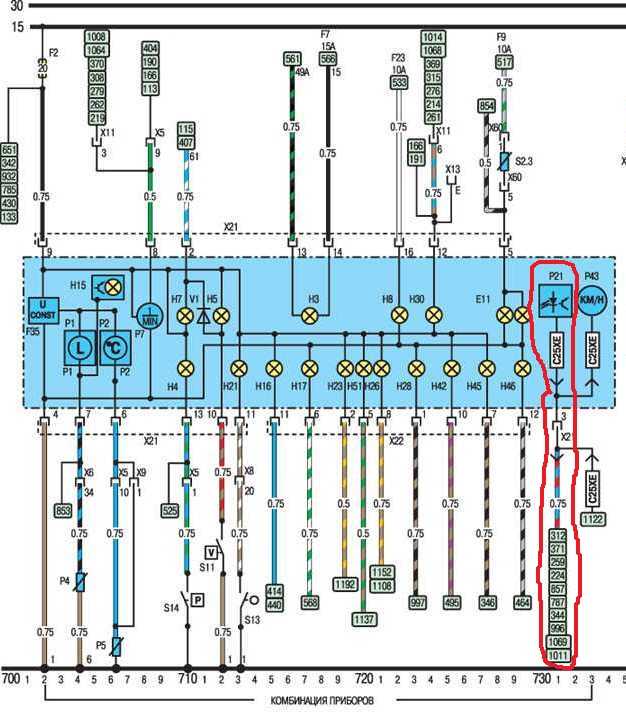 Датчики системы управления двигателем на opel astra: проверка и замена | labavto.com