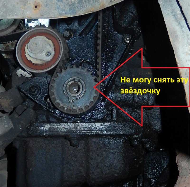 Z18xer датчик коленвала где находится? - ремонт авто своими руками - тонкости и подводные камни