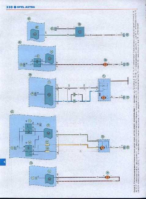 Принцип функционирования систем впрыска топлива (опель астра g 1998-2004: система впрыска (бензин))