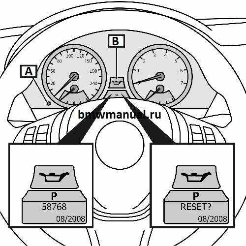 Opel astra h руководство по эксплуатации, техническому обслуживанию и ремонту