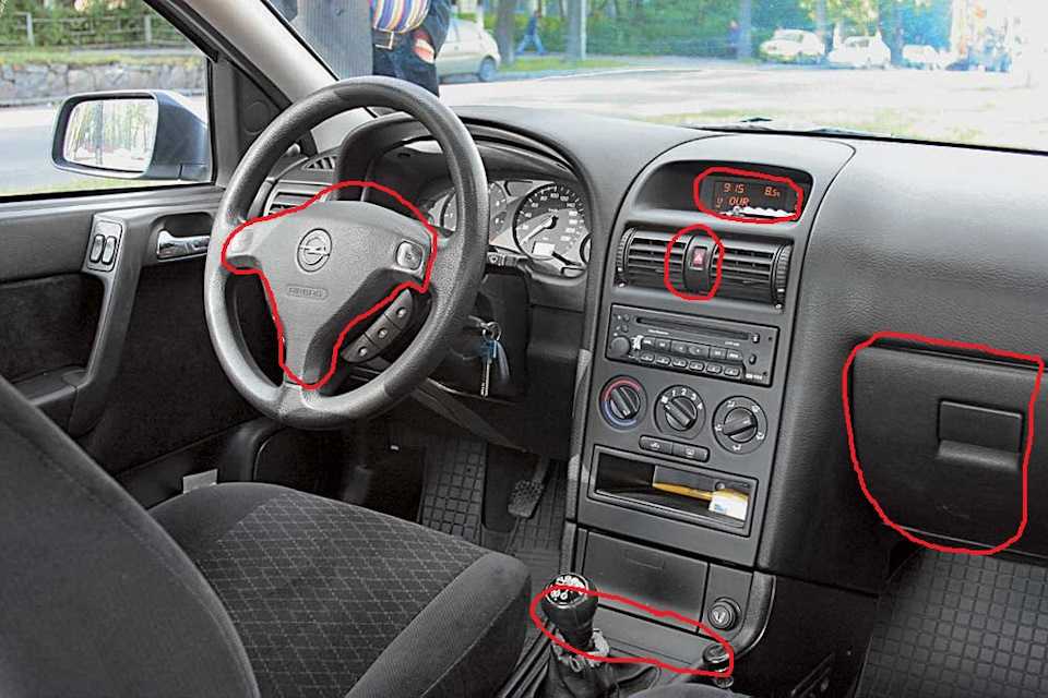 Opel astra g снятие и установка компонентов панели приборов
