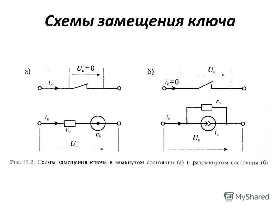 Opel astra h руководство по эксплуатации, техническому обслуживанию и ремонту