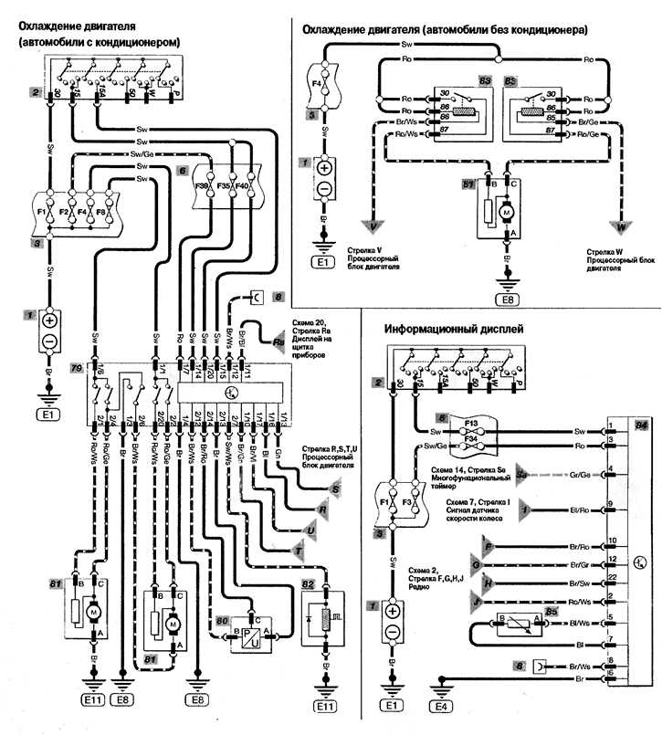 Проверка и основная регулировка момента зажигания (двигатель c14nz) | системы электрооборудования двигателя | руководство opel