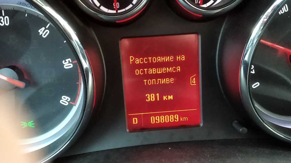 Самостоятельная замена робота на механику на опель астра н. (пошаговая инструкция)