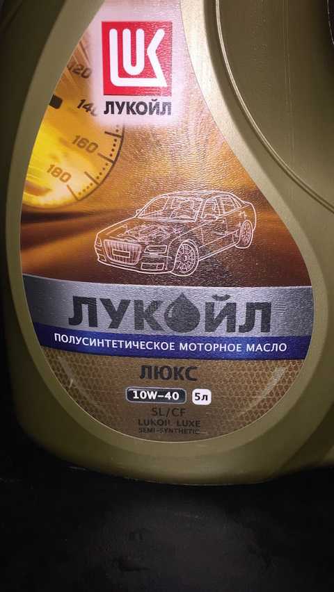 Масло для опель омега а - liquimoly.ua
