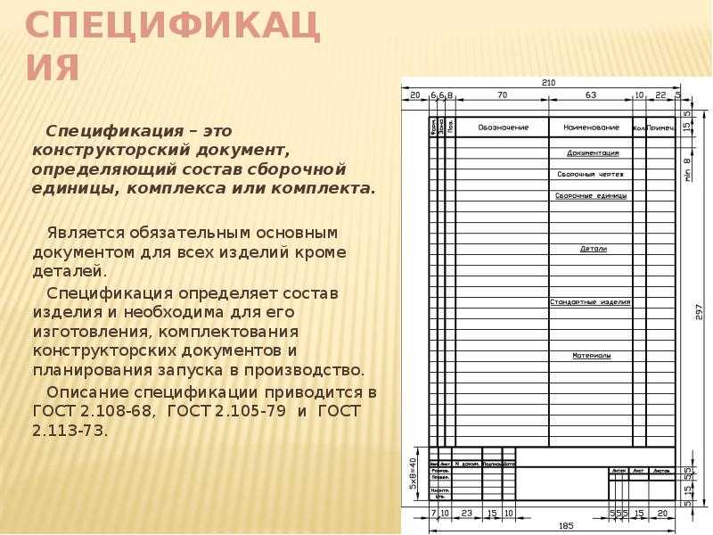 Предохранители опель астра н и реле с описанием назначения и схемами блоков